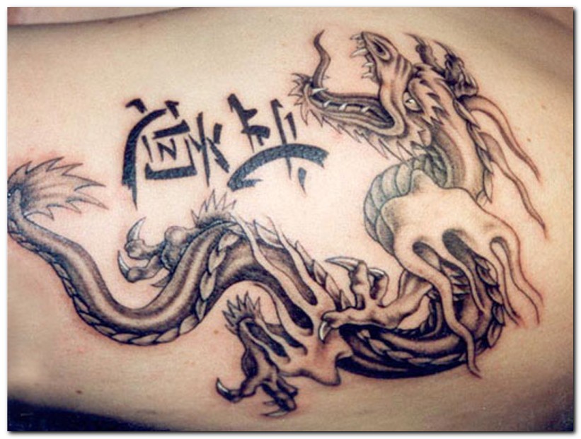 Kanji with Dragon Japanese Tattoo. After the Chiao stage, from about one 
