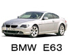 BMW　6シリーズ　エンジンオイル　種類　交換　比較　値段