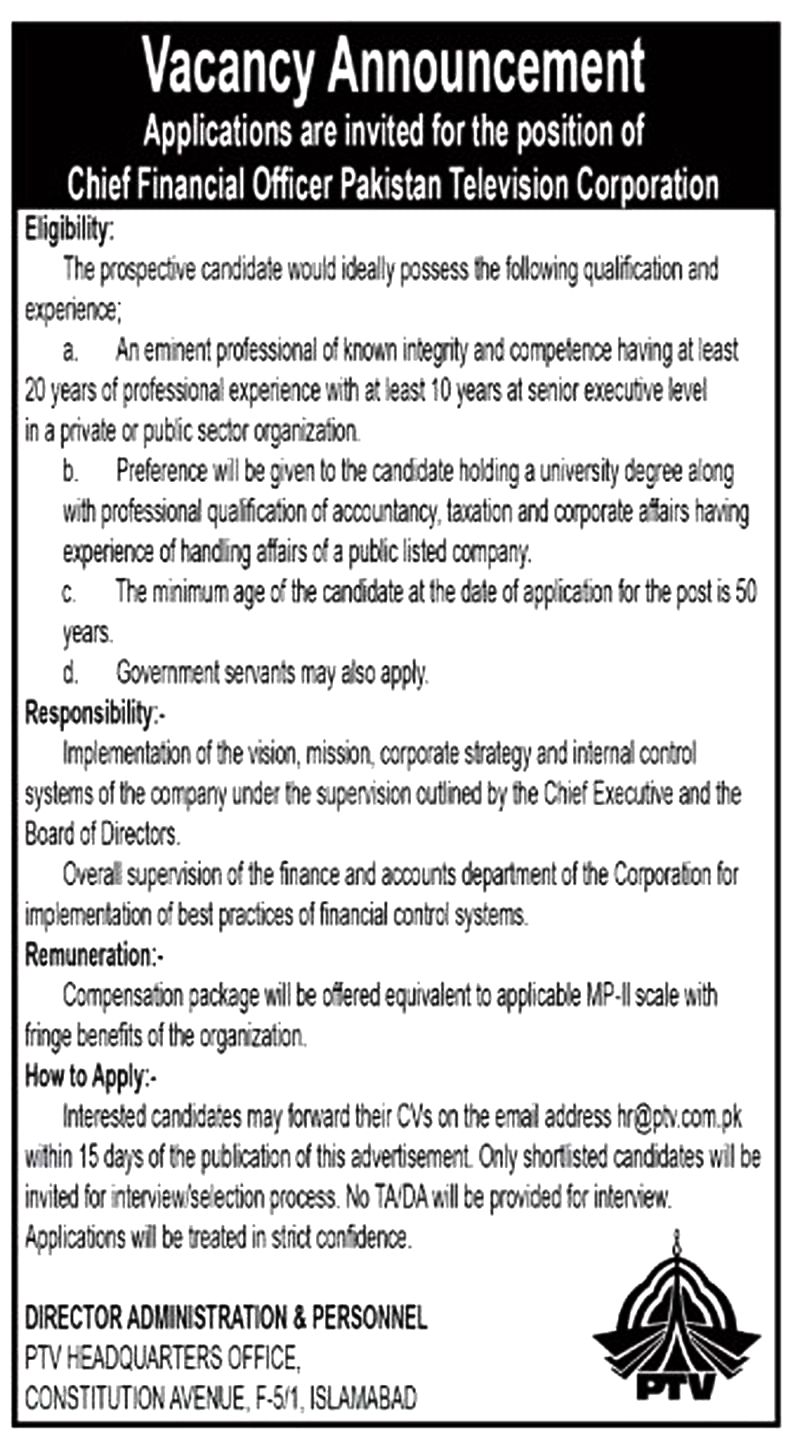 Pakistan Television Corporation PTV Jobs 2022