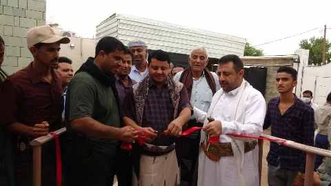 افتتاح قسم الطوارئ في مستشفى القناوص الريفي بمحافظة الحديدة - غرب اليمن