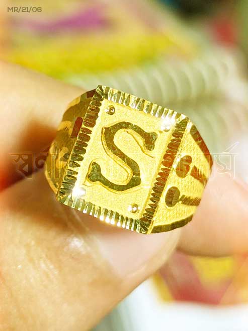 ৪ আনা পুরুষের আংটি কালেকশন দেখুন (4 Ana/4 Gram Men Gold Ring) 18/21/22 Karat KDM Price in Bangladesh