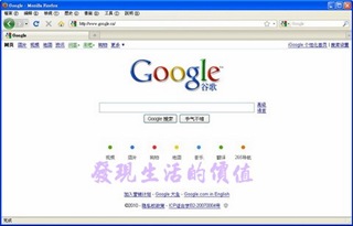 Google_home01