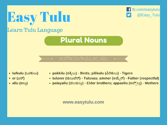 learn tulu