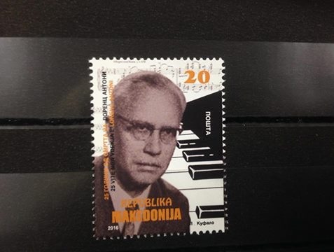 Lorenc Antoni, the Albanian on the Macedonian Postage-Stamp  