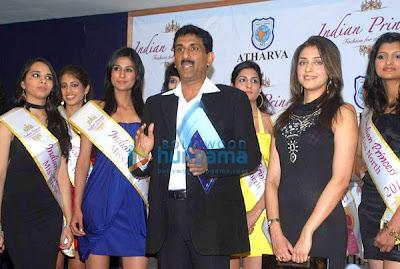 Aarti Chhabria and Payal Rohatgi at the 'Indian Princess' Nomination Round