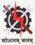 Commissionerate of Employment & Training (CET) logo