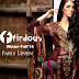 Firdous Winter Collection 2014 | Paris Linen for Fall 2014-15 Catalog