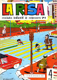La Risa 3ª nº 71 (23-7-1965)