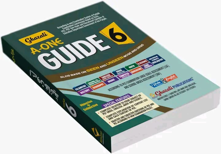 Ghazali Guide 6,7,&8 (UM+EM) New edition 2022 one (Nation One Curriculum)