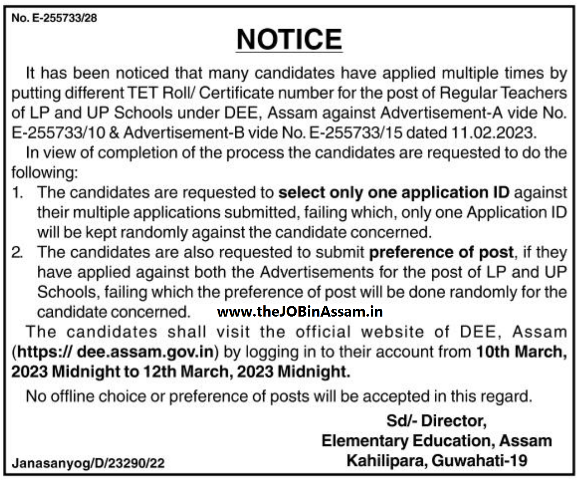 DEE Assam LP UP Teacher Recruitment 2023: Online Application for 5320 Vacancy