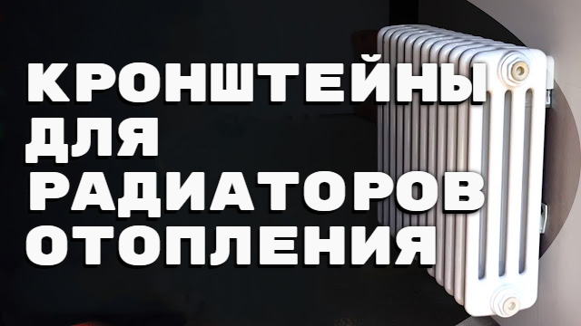 Услуги сантехника в Москве и Московской области