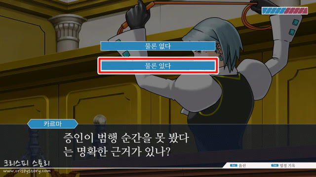 역전서커스2-25