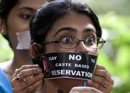 Reservation - A Social Injustice At Large