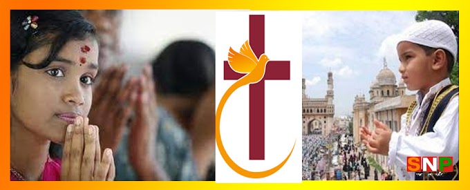  धार्मिक उत्सव का महीना अप्रैल- हिन्दू, मुस्लिम और ईसाई तीनों एक साथ उठाएंगे दुआएं के लिए हाथ