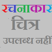 rachanakar no image