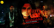 Bhadaas 2013 hindi movie youtube trailer video