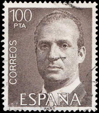 Spanish Postage Stamp ES-2605 King Juan Carlos I 100 pesetas 1981