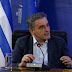 ΕΚΠΛΗΞΗ! «Ισχυρή ανάκαμψη στην Ελλάδα φέτος και το 2022» προβλέπει (και) ο Τσακαλώτος...