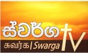 Swarga TV - Live