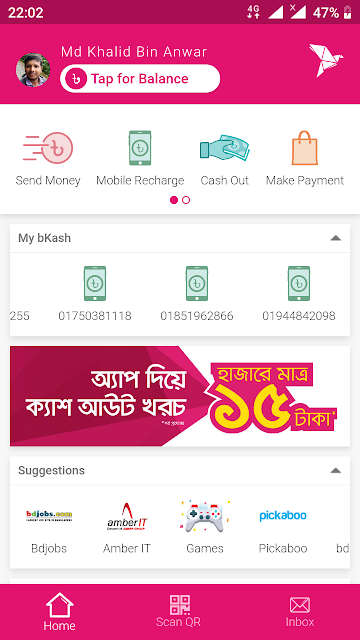 Bkash app