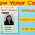 New Voter ID Card Apply Online