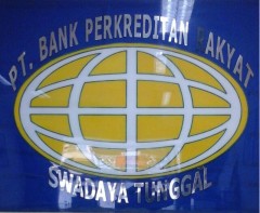  Lowongan Kerja Office Boy di PT. BPR SWADAYA TUNGGAL