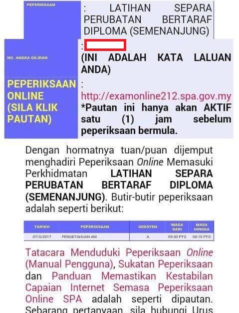 Contoh Soalan dan Jawapan Peperiksaan Online Latihan 