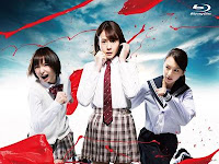 Film Tag (2015) Subtitle Indonesia