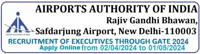 AAI Engineer Executive Vacancy Recruitment by GATE-2024