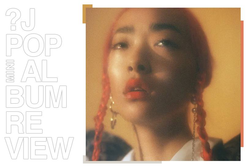 Mini album (EP) review: Rina Sawayama - Rina | Random J Pop