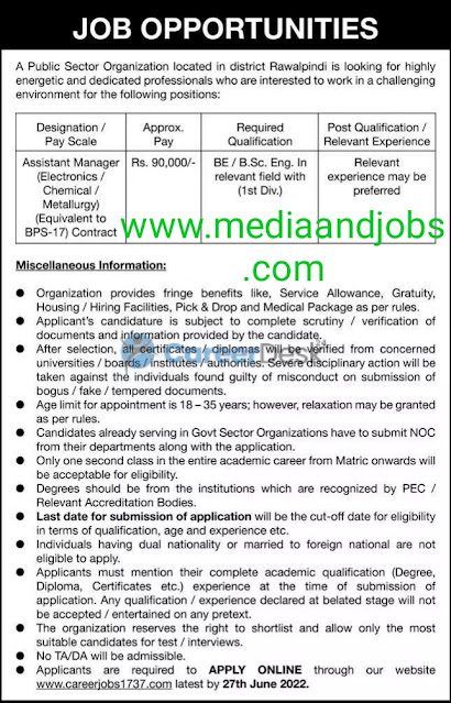 NESCOM Career Jobs1737 Latest Jobs 2022||Latest NESCOM 1737 Jobs 2022||Career Opportunities 1737 Jobs 2022