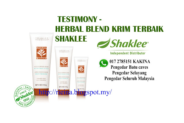 TESTIMONY HERBAL BLEND