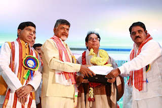 Kala Ratna (Hamsa Award -- Andhra Pradesh Civilian Award)
