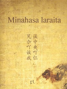 Minahasa laraita Cover