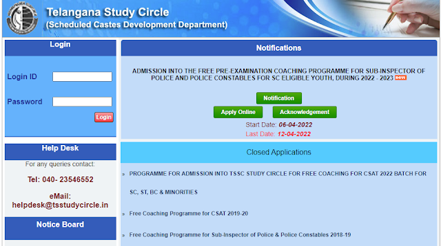 TS SC study circle police constable & SI free coaching 2023