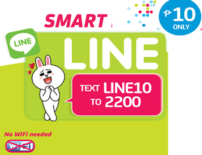 smart line