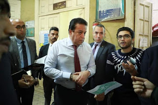 وزير الصحة يتفقد 3 مستشفيات ومكتب صحة المنيل بمحافظة القاهرة