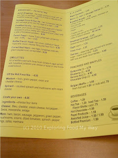 Off The Wall's Menu Page 2