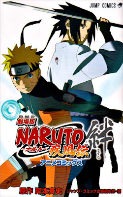 Naruto adalah seri manga dan anime populer karya Masashi Kishimoto waynepygram.com : Daftar Film Naruto Shippuden Terbaru The Movie Lengkap