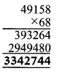 Solutions Class 5 गणित गिनतारा Chapter-3 (गुणा – भाग)