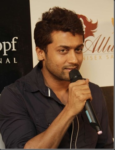 SURIYA INAUGURATES ALLURE - IMAGES