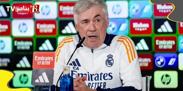 أنشيلوتي: لا أنزعج من مقارنة ريال مدريد ببرشلونة | bnacer tv