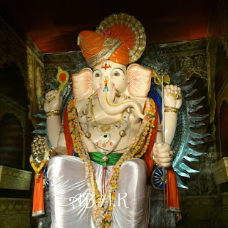 Ganeshay-Namah