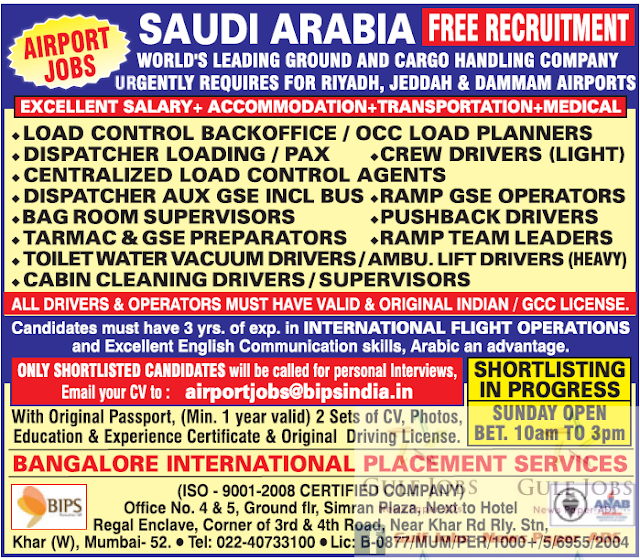 Free job recruitment for Airport jobs KSA