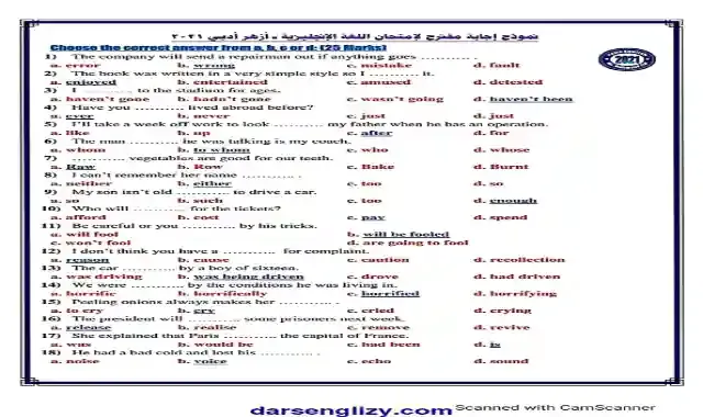 امتحان اللغة الانجليزية للازهر الشريف للصف الثالث الثانوى بالاجابات القسم الادبي دور يوليو 2021