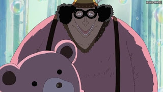 ワンピースアニメ シャボンディ諸島編 393話 ピーターマン Peterman | ONE PIECE Episode 393