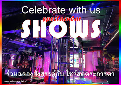 Your Pick for the Best Nightlife in Chiang Mai