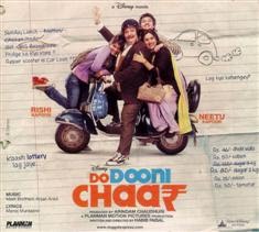 Do Dooni Chaar DVD Poster Screenshots Hindi movie wallpapers photos CD covers review stills Rishi Kapoor,Neetu Kapoor