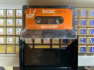 BASIC SP-5030