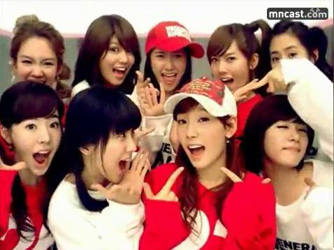 Girls Generation Into The New World. It#39;s started with Into The New